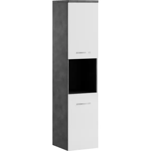 Badplaats - Badezimmer Schrank Montreal 131 Cm Grau Mit Hochglanz Weiß – Reg thumbnail