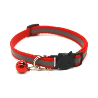 Katten Halsband | Reflecterend Met Veiligheidssluiting En Belletje | Verstelbaar 19-32 Cm | Rood