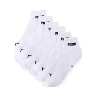 Puma Quarter-Socken 3er-Pack Unisex, Kleidung, Weiß, 35-38