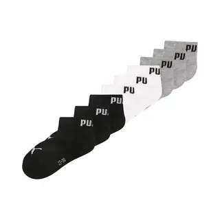 Puma Sokken Grijs Gemêleerd / Zwart / Wit