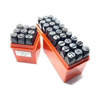 36-delige Slagletters/cijferset 10mm - Slagletters - Slagcijfers - Slagletterset - Slagcijferset - 36 Stuks - A T/m Z, &, 0 T/m 8 - 10mm