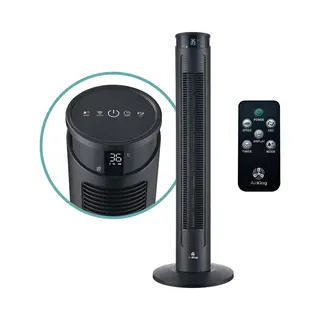 AirKing Turmventilator 94cm - Säulenventilator Mit Fernbedienung - Timer - 3 Geschwindigkeitsstufen - Oszillation & Dimmbarer Led-Bildschirm -