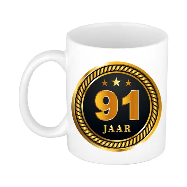 Bellatio Decorations 91 Jaar Thema Koffiemok Medaille - Jubileum - Verjaardag - Zwart Met Goud - Cadeau Beker - 300 Ml - Keramiek - Leeftijden thumbnail