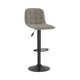 VidaXL 333991 Barhocker