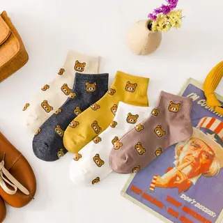 Animalsocks Huissokken - Grappige Sokken - Funny Socks - Leuke Sokken - Vrolijke Sokken - Cadeau Box - 5 Paar Sokken - One Size Fits All - 5 Pack Beren Sokken