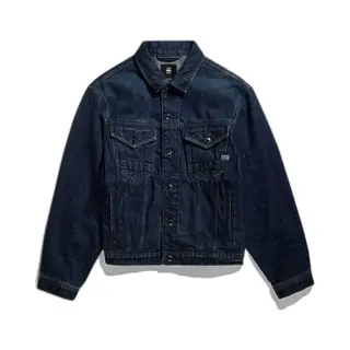 Jeansjacke Frau G-Star Deck 2.0