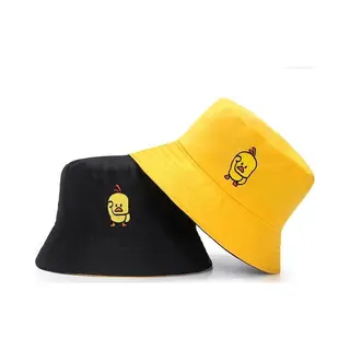 Reversible Bucket Hat Eend - One Size - Geel & Zwart