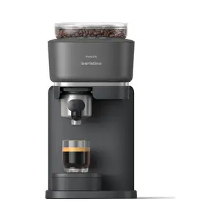 Philips BAR300/60 koffiezetapparaat Half automatisch Espressomachine 1,2 l