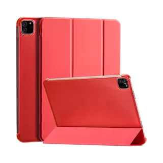 Yono Hoes Geschikt Voor Apple IPad Air 2024 - 11 Inch - IPad Pro 2022 - 2021 - Case Cover - Tablet Hoesje - Rood