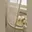Licht Taupe