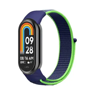 By Qubix Sport Loop Nylon Bandje - Donkerblauw Met Groen - Geschikt Voor Xiaomi Smart Band 8 - 9 - 10