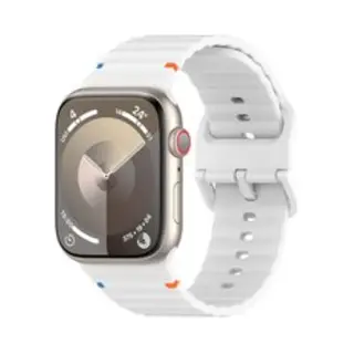 By Qubix Geschikt Voor Apple Watch Bandje - Wave Sportband - Wit - Geschikt Voor Apple Watch 44 Mm - 45 Mm - 46 Mm - 49 Mm (Ultra 1, 2 En 3) -