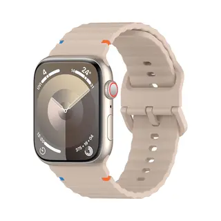 By Qubix Geschikt Voor Apple Watch Bandje - Wave Sportband - Cappuccino - Geschikt Voor Apple Watch 44 Mm - 45 Mm - 46 Mm - 49 Mm (Ultra 1, 2 En 3) -