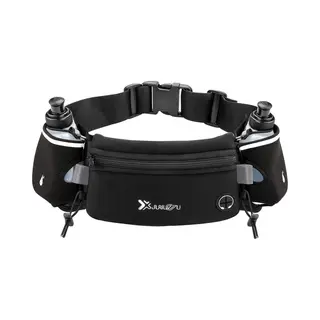 Opline Sport Heupband - Hardloopband Telefoonhouder - Sportband - Drinkgordel - Running Belt Bidonhouder - Hardloopriem Met Drinkflessen - Zwart - Onesize