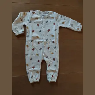 Baby Unisex Onesie, 1-delig Pakje Met Drukknopen, Alloverprint "Bears" Maat 50/56