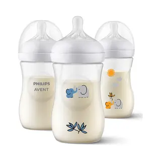 Philips Avent Natural Response SCY903 Natural Response Baby Bottle