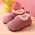 roze/lila
