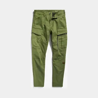 Cargohose Mit Reißverschluss Skinny G-Star 2.0