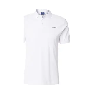 G-Star Oluv Slim Poloshirt - Weiß - Herren