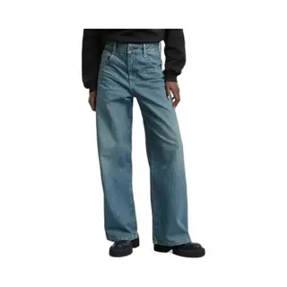 Damen Loose Jeans G-Star Skater