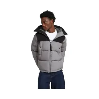 Daunenjacke G-Star Expedition