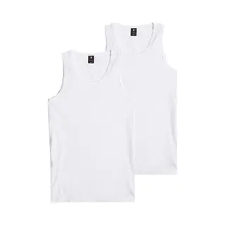 G-Star Base Tanktop 2-Pack - Weiß - Herren