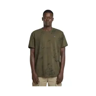 T-Shirt G-Star Wash Ao