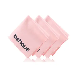 Behave Zilverpoetsdoeken - Sieraden - Glansdoek - Voor Zilver/goud - 3 Stuks - 14, 5 X 14, 5 Cm