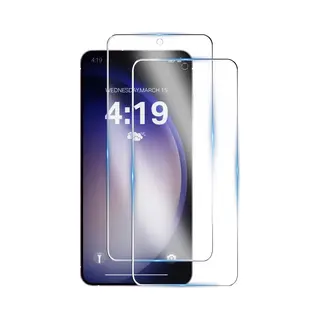 Solutionss4 Screenprotector - Geschikt Voor Samsung Galaxy S23 Screen Protector Tempered Gehard Glas - 2 Stuks Beschermglas