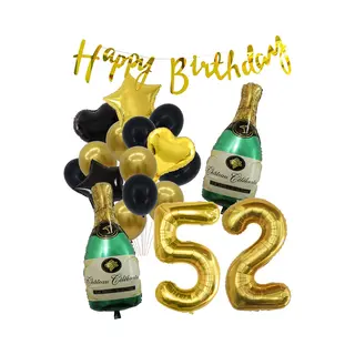 52 Jaar Verjaardag Cijferballon 52 - Feestpakket Snoes Ballonnen Pop The Bottles - Zwart Goud Groen Versiering