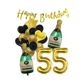 55 Jaar Verjaardag Cijferballon 55 - Feestpakket Snoes Ballonnen Pop The Bottles - Zwart Goud Groen Versiering