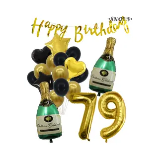 79 Jaar Verjaardag Cijferballon 79 - Feestpakket Snoes Ballonnen Pop The Bottles - Zwart Goud Groen Versiering