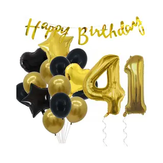 Snoes Ballonnen 41 Jaar Feestpakket – Versiering – Verjaardag Set Goldie Cijferballon 41 Jaar -Heliumballon