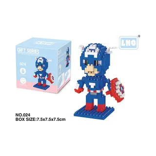 Lno Miniblocks - Bouwset / 3D Puzzel - Educational Toys - Bouwdoos Mini Blokjes - 024