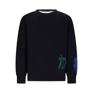 Moodstreet Simon Tiger Sleeve Sweater Truien & Vesten Jongens - Sweater - Hoodie - Vest- Donkerblauw - Maat 122/128