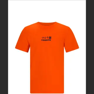 Tygo & Vito Boys T-shirt Maat 146/152