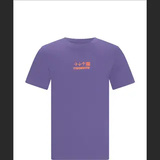 Tygo & Vito Boys T-shirt Maat 122/128