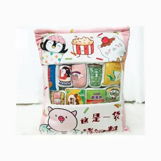 Klikkopers® - Kawaii Kussen Met Snacks - Snackles Knuffel - Hapjes Squishy - Kawaii Knuffel - Kawaii Snackels Knuffel - 50CM