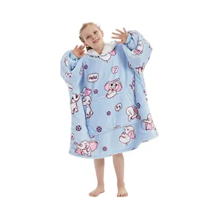 Badrock Fleece Deken Met Capuchon & Mouwen - Kind - Olifanten