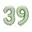 Cijfer 39 Mint Groen