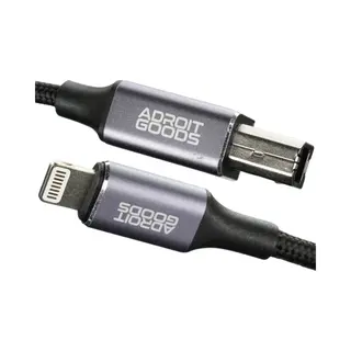 AdroitGoods Lightning Naar Midi-kabel Usb 2.0 Lightning Naar Type B Otg-kabel Voor Midi-toetsenbord, Audio-interface, Usb-microfoon - Geschikt Voor