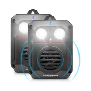 Vulpes Goods® Verjager Marterverjager Pro V3 – Ongedierteverjager - Steenmarter Verjager Voor Outdoor Gebruik - 100% Waterdicht - Draadloos &
