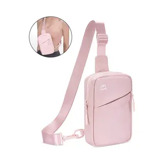 Rainbecom Chestbag Schoudertas - Stijlvolle Compacte Borsttas - Kleine Handtas - Crossbody Slingbag - Waterafstotend & Ademend - 15x22x4 Cm - Nylon &