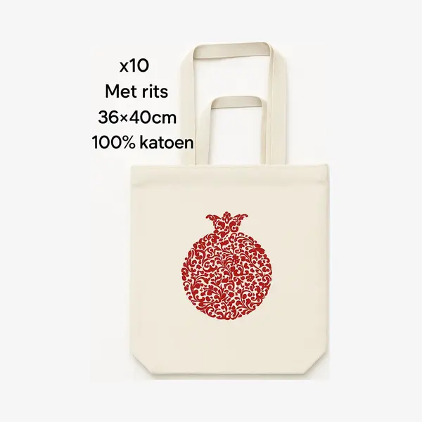Ala Universal Katoenen Tas - Tote Bag - Naturel - 270gr Katoenen - 36x40x10cm - Met Rits - 10 Stuks - Canvas Tas - Boodschappentas - Draagtas - Schoudertas & thumbnail