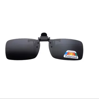 Loud And Clear® - Clip On - Zonnebril - Overzet - Opzet - Voorzet - Heren - Dames - Zwart - Opklapbaar - Gepolariseerd - Inclusief Case