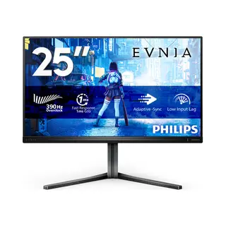 Philips Evnia 5000 25M2N5200U/00 Computerbildschirm 62,2 cm (24.5") 1920 x 1080 Pixel Full Hd Lcd Grau