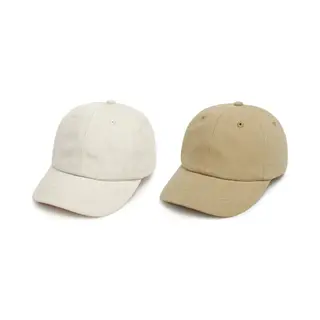 Mylinsé 2 Stuks - Pet Kind - Crème En Beige Baseball Cap - 2-4 (Maat 52)