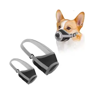 4Paw® Muilkorf Kleine Hond - Maat S - Snuit 14-22 Cm Verstelbaar Grijs