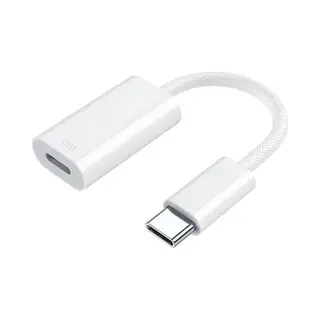 Ibley Usb-C Naar Lightning Adapter Wit - Data Overzetten & Opladen - Lightning Naar Usb-C Adapter - Usb-C Converter - Lightning Female Naar Usb-C Male