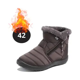 Bovista Snowboots - Sneeuwschoenen - Sneeuwboots - Dames - Wintersport - Ski - Skischoenen - Koffie - 42